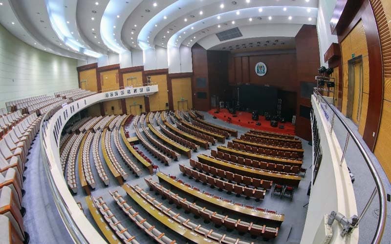 Julius Nyerere Convention Centre