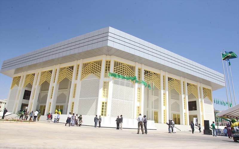 Jakaya Kikwete Convention Center